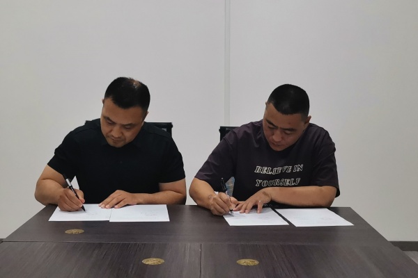 共建校企融合生态 助力“榴枣归乡”工程——学校与山东鑫文泰智能科技达成物联网技术研发合作